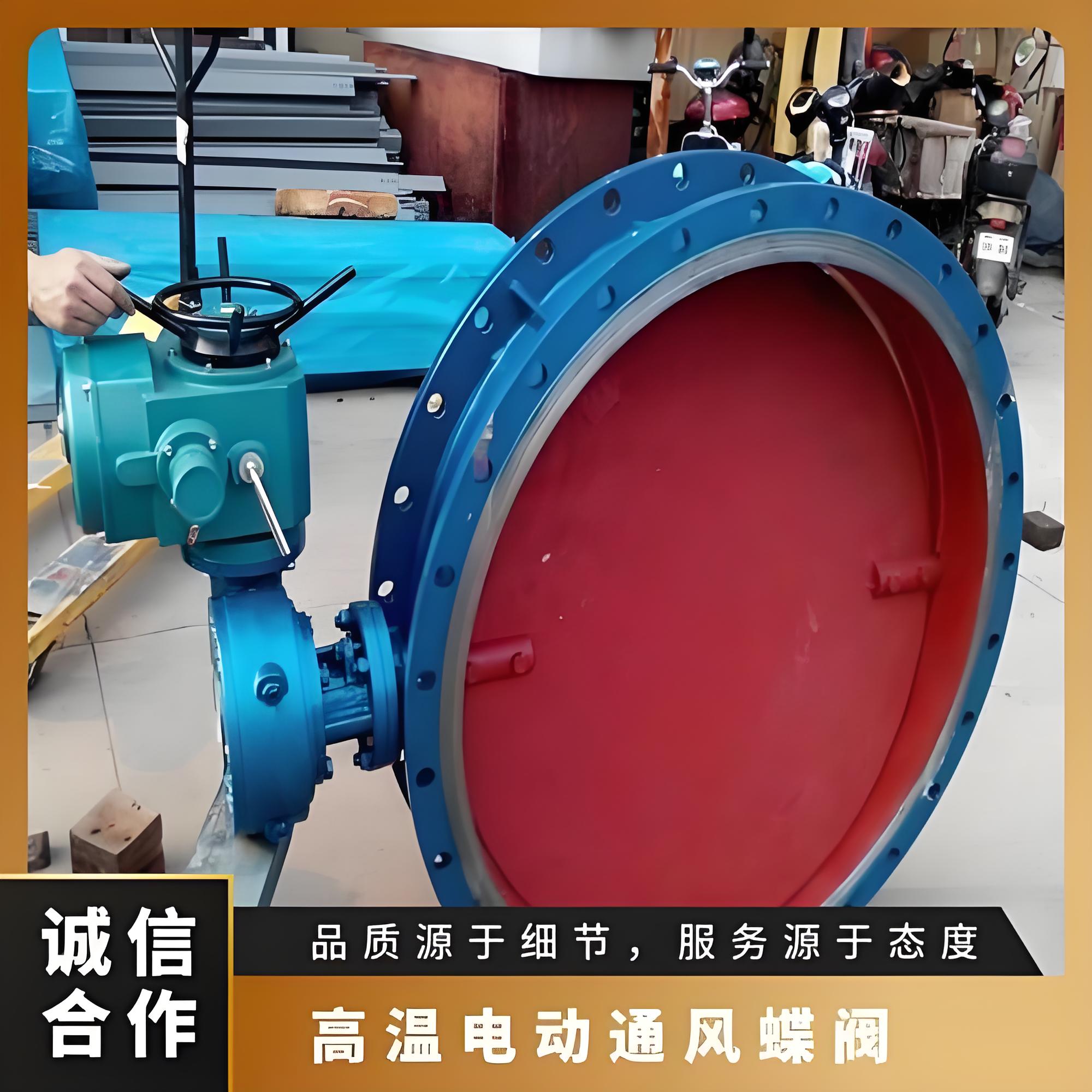 蝶閥廠(chǎng)家